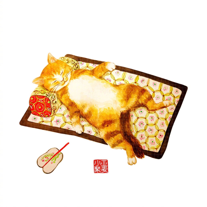 ko