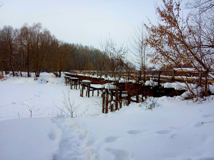 Старый мост