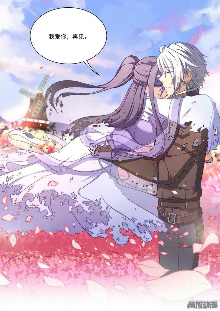 ...yy...
