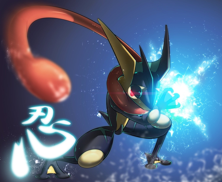 Greninja