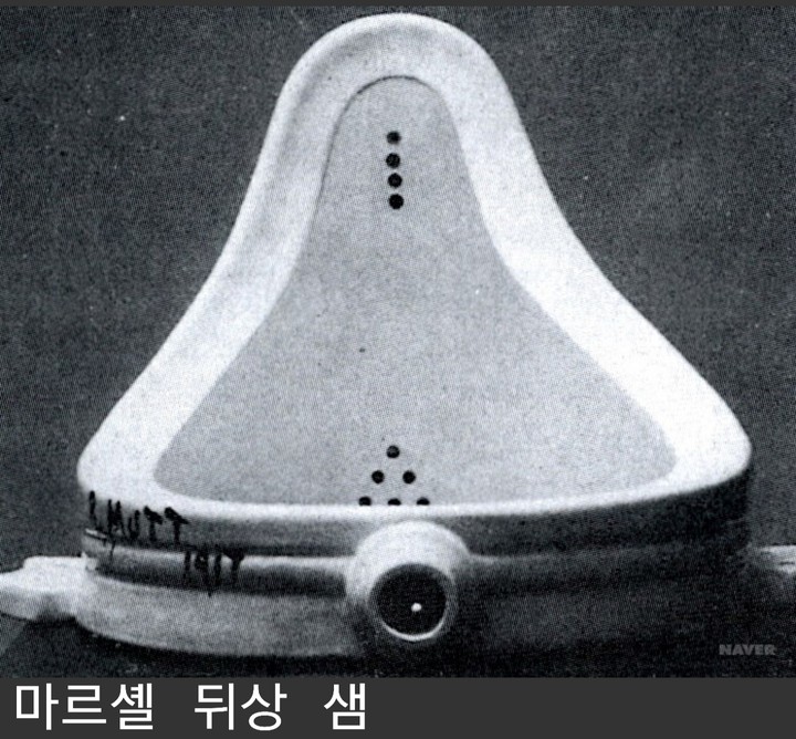 샘