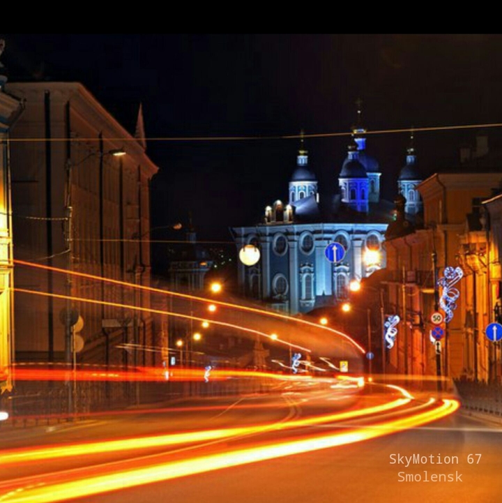 Smolensk city