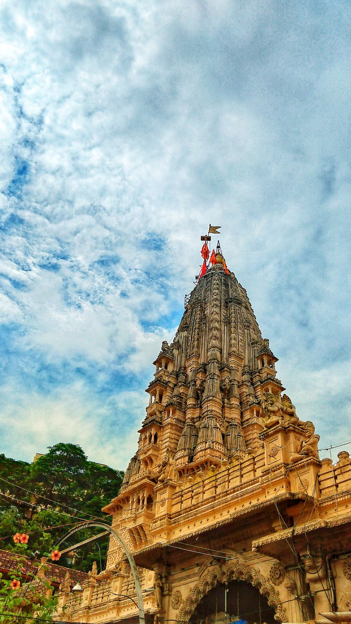 babulnath