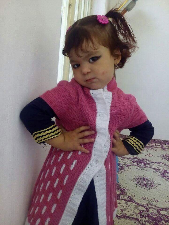 my sanijani
