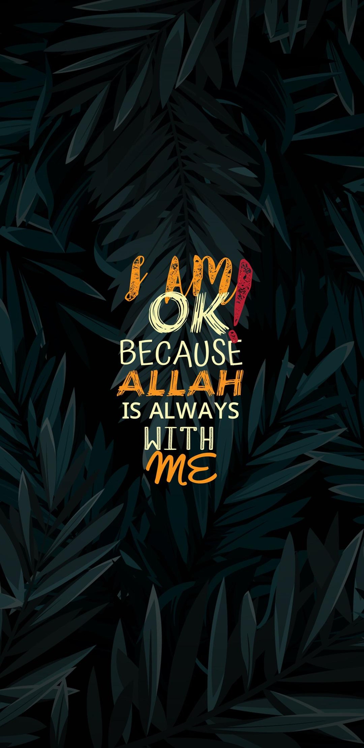 Allah is GREAT