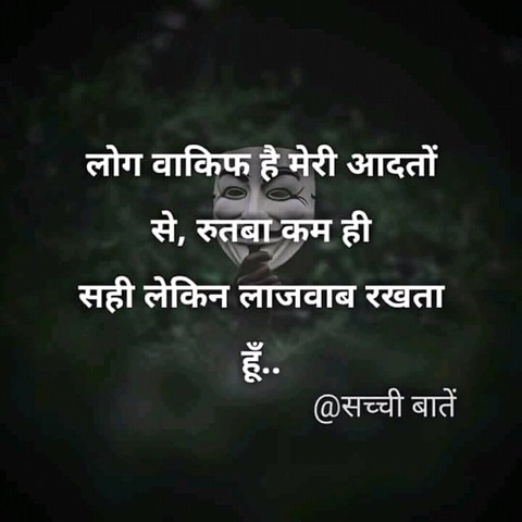 that's why i m the king