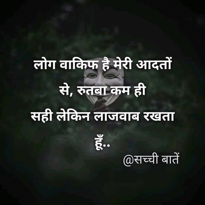 that's why i m the king