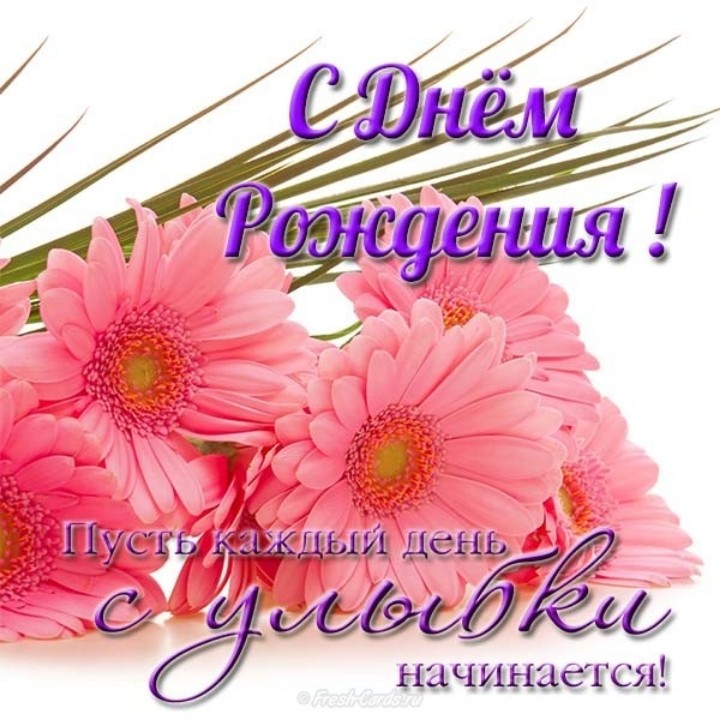 оп оп пр