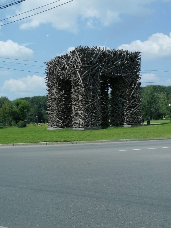 г. Пермь
