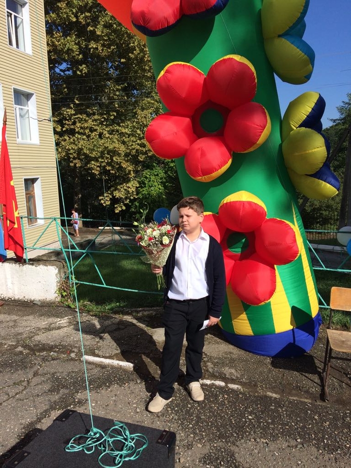 Амир