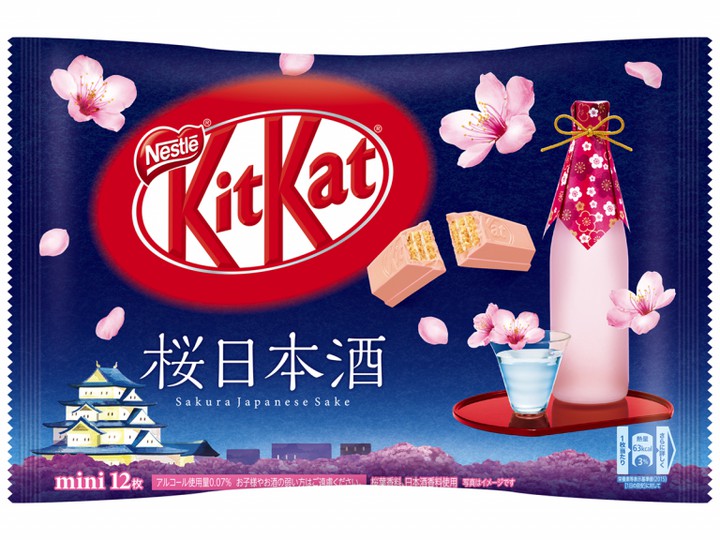 KitKat