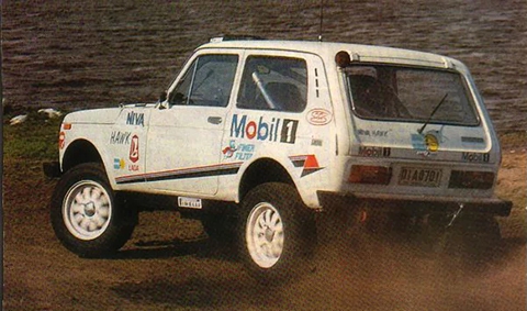 lada