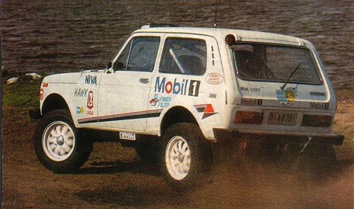 lada