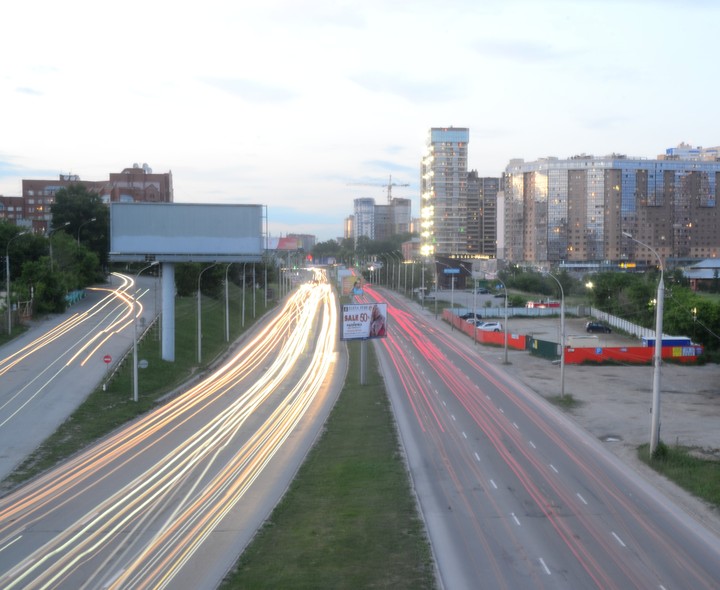 Road