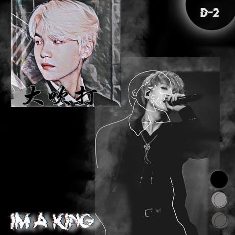 D-2