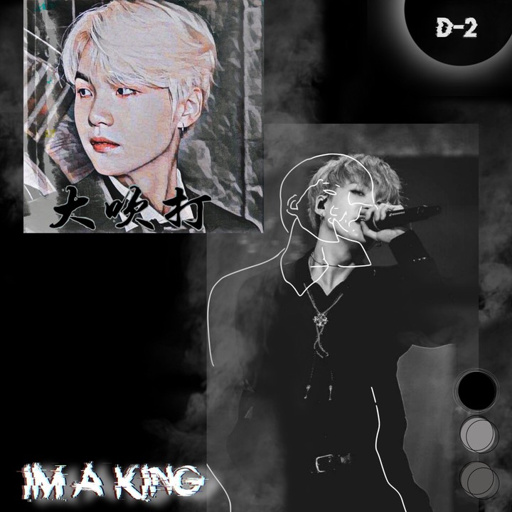 D-2