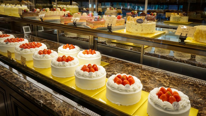 cake&bakery