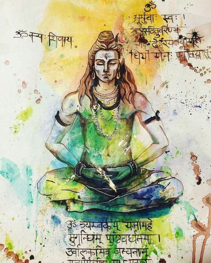 shiv