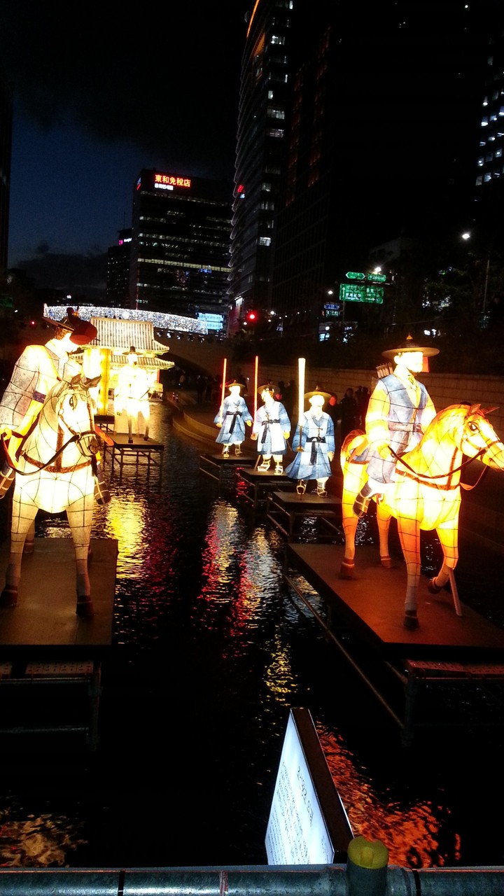 seoullantern