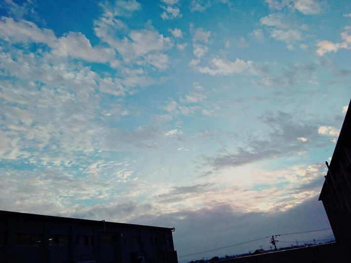 A far place