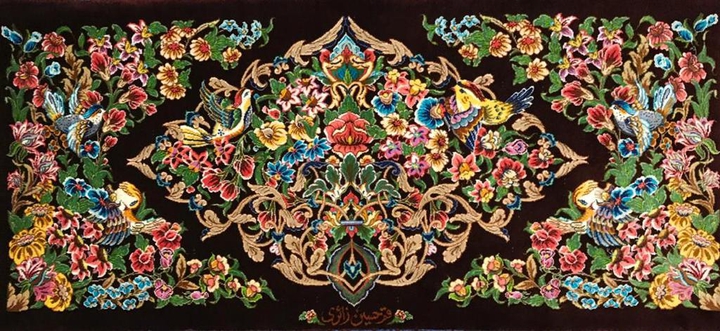 carpet