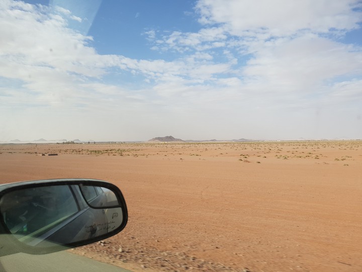 علي الطريق