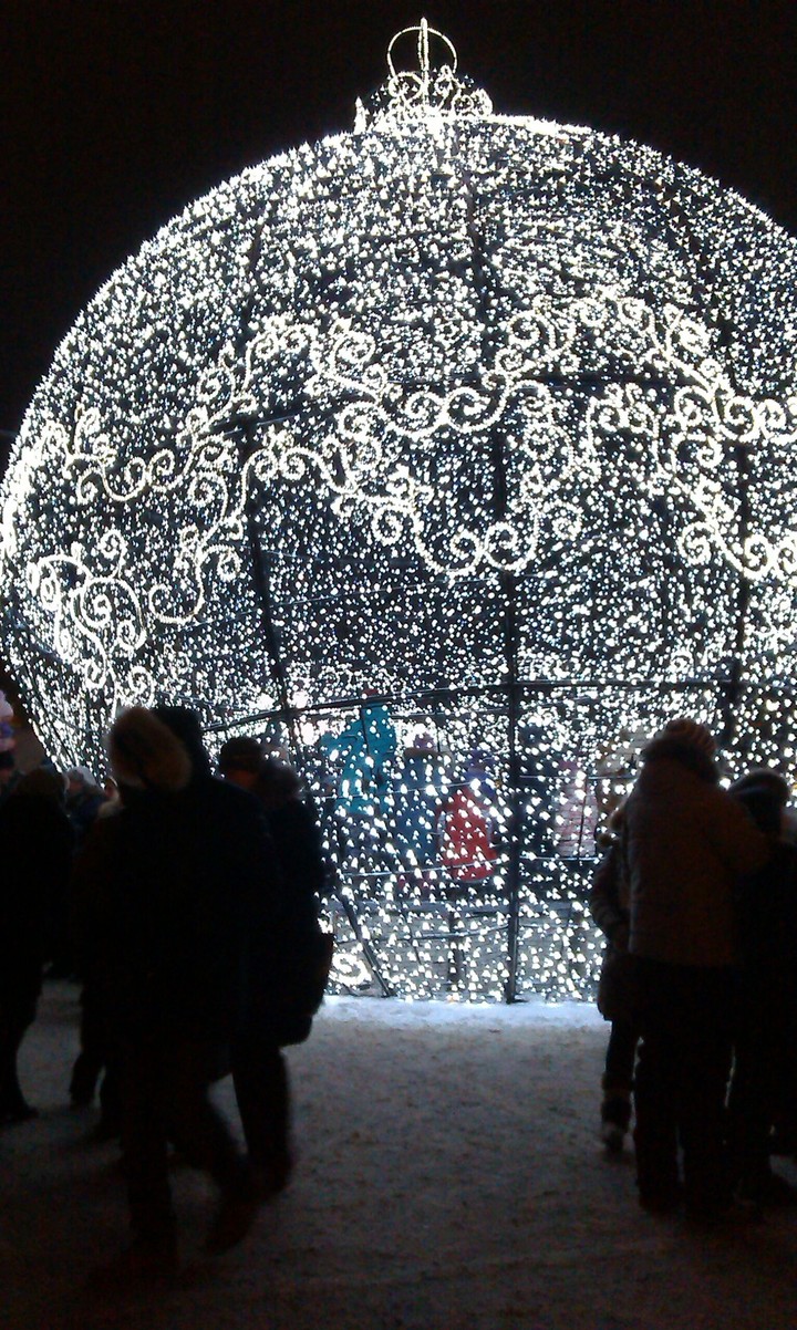 Christmas Ball in Moscow