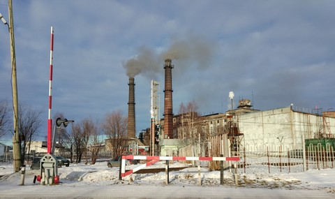 hình nền sky, Gas