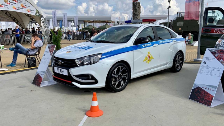 lada