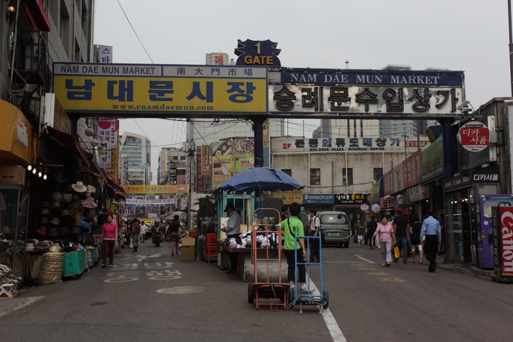 Asia