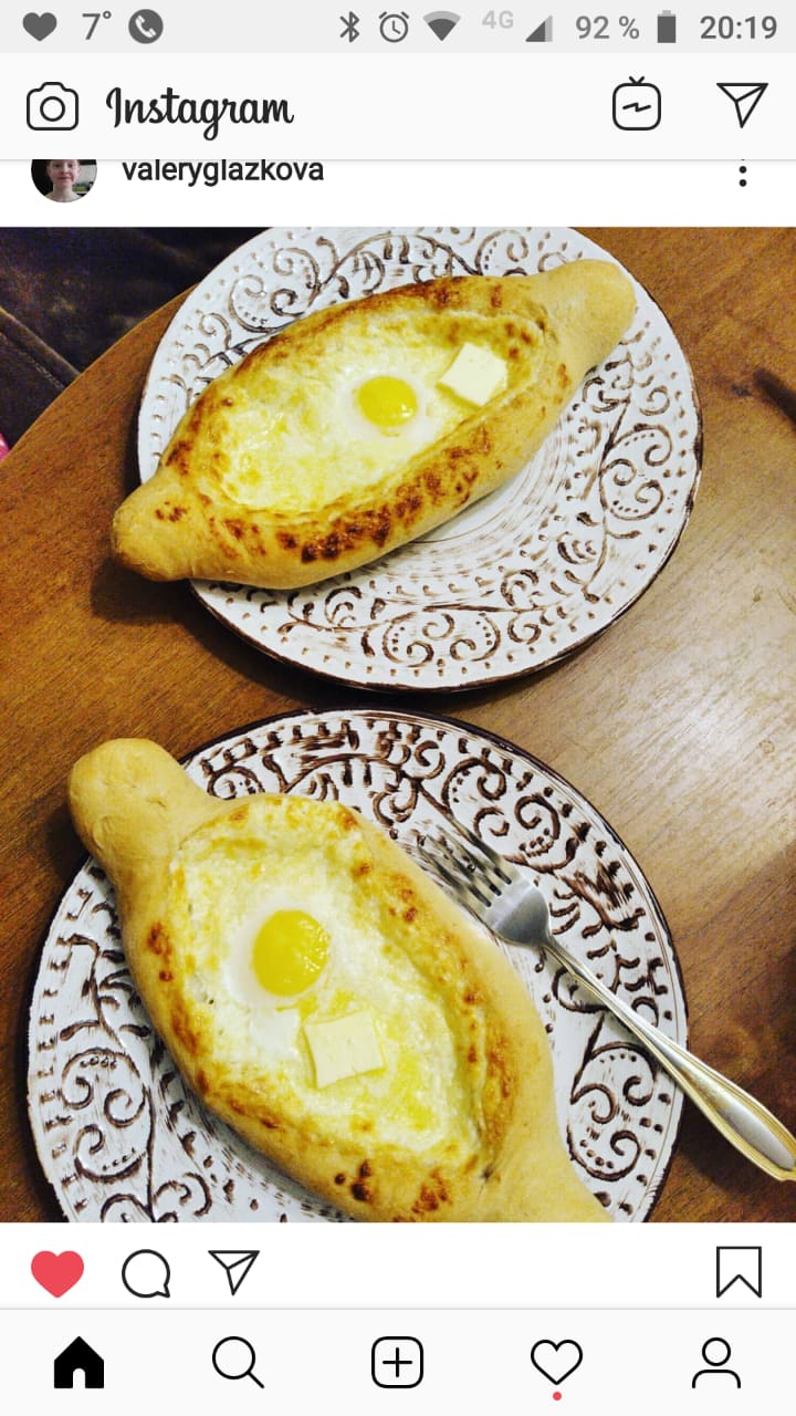khachapuri