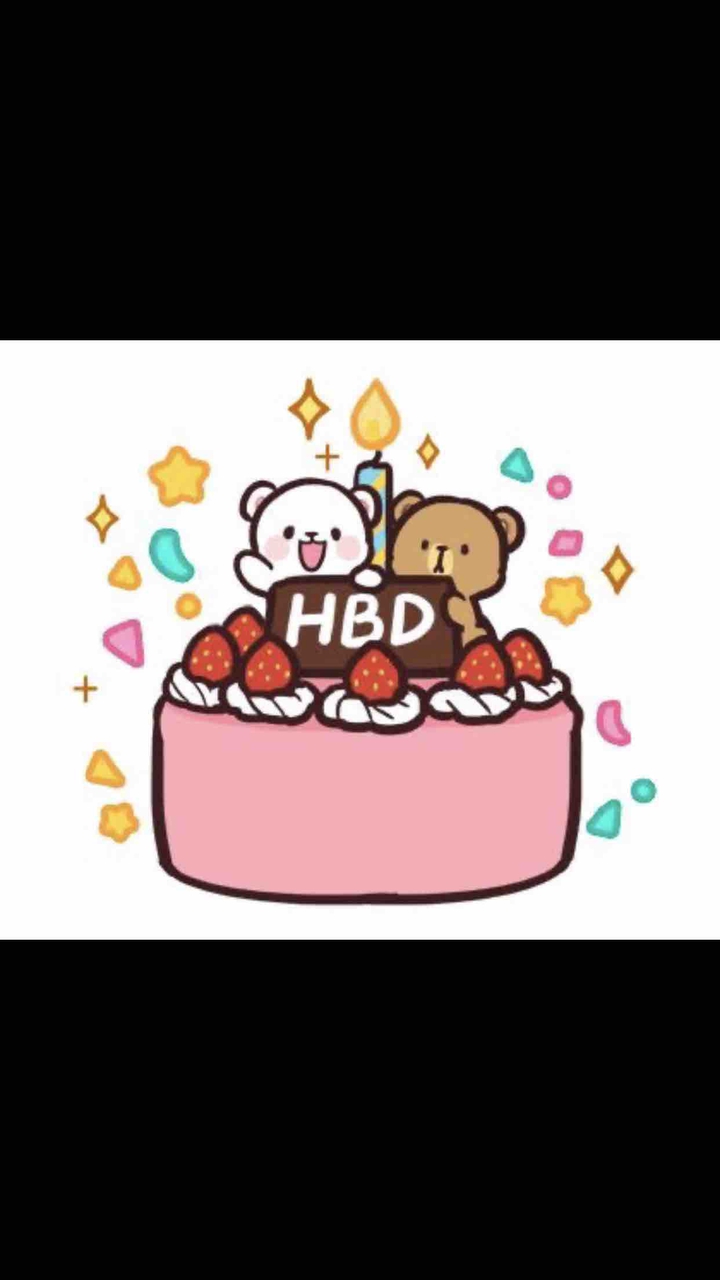 meri jaan ka birthday cake??