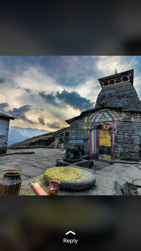 Om Namah Shivay