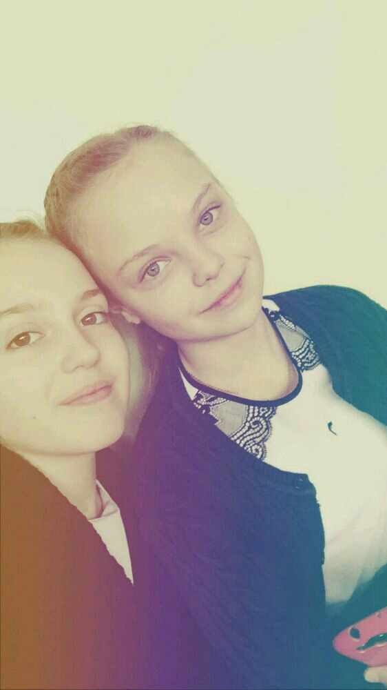 я и подруга
