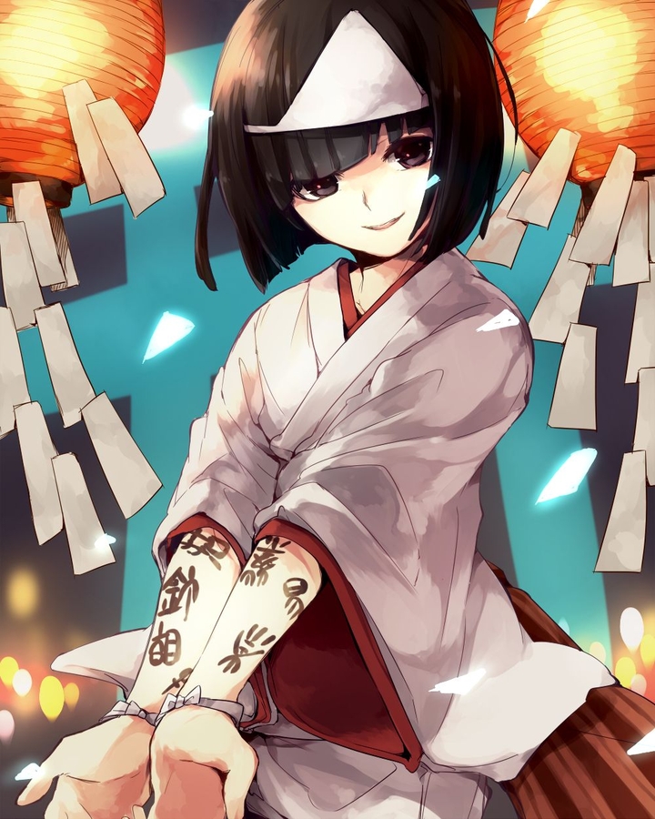 Nora