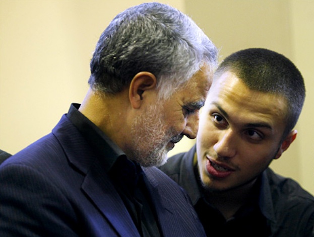 Jihad Imad Moghniyeh, 2015/01/18