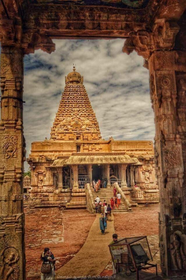 Temple