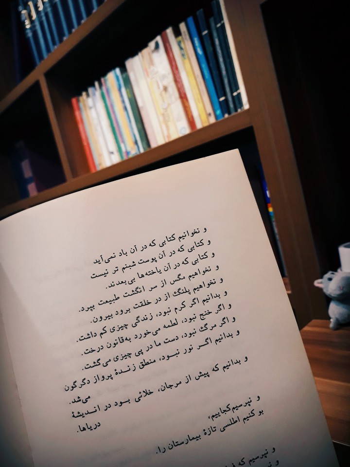 ۱۵مهر_زادروز_سهراب سپهری❤