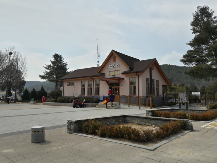 화본역