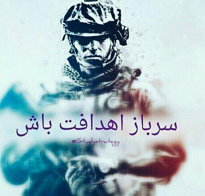 ت