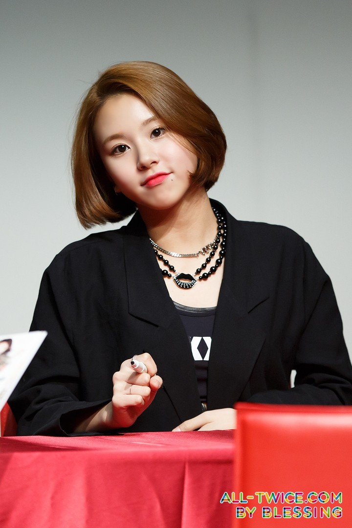 ♡TWICE 채영♡