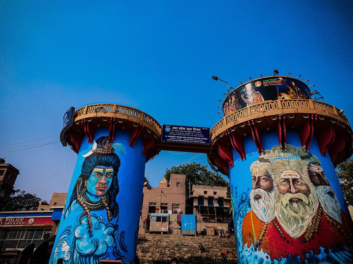 Bhole Baba Ki Nagri Kashi.