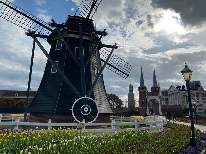 Huis Ten Bosch