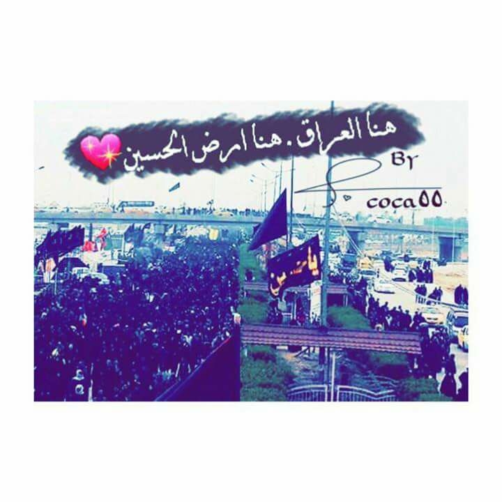 iraq