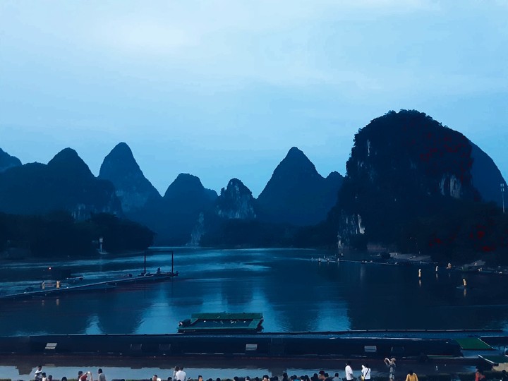 China