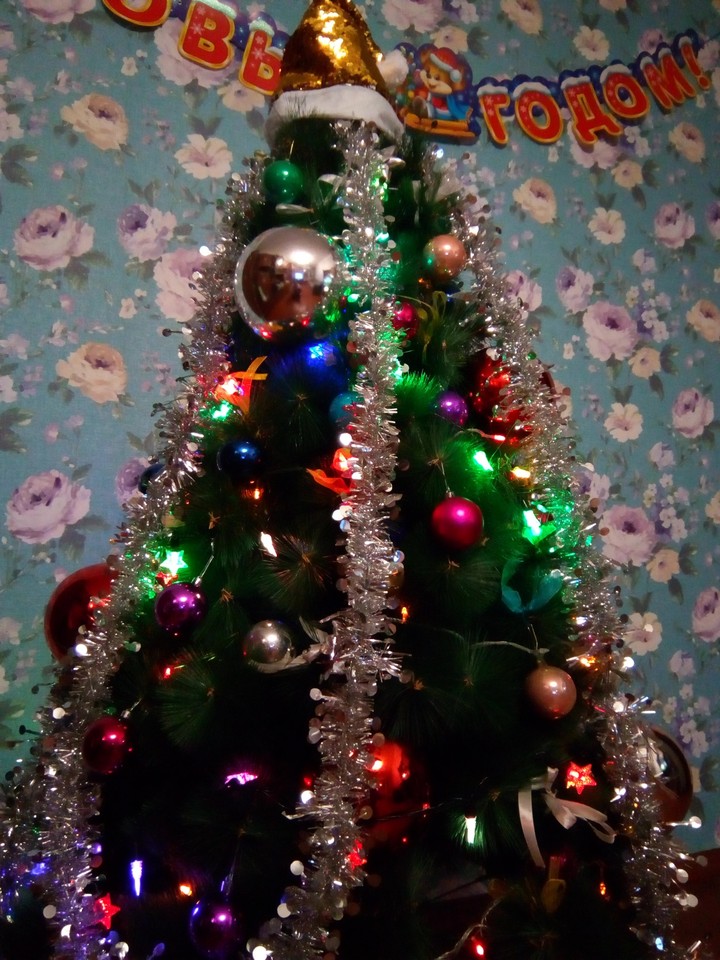 С Новым Годом!!!