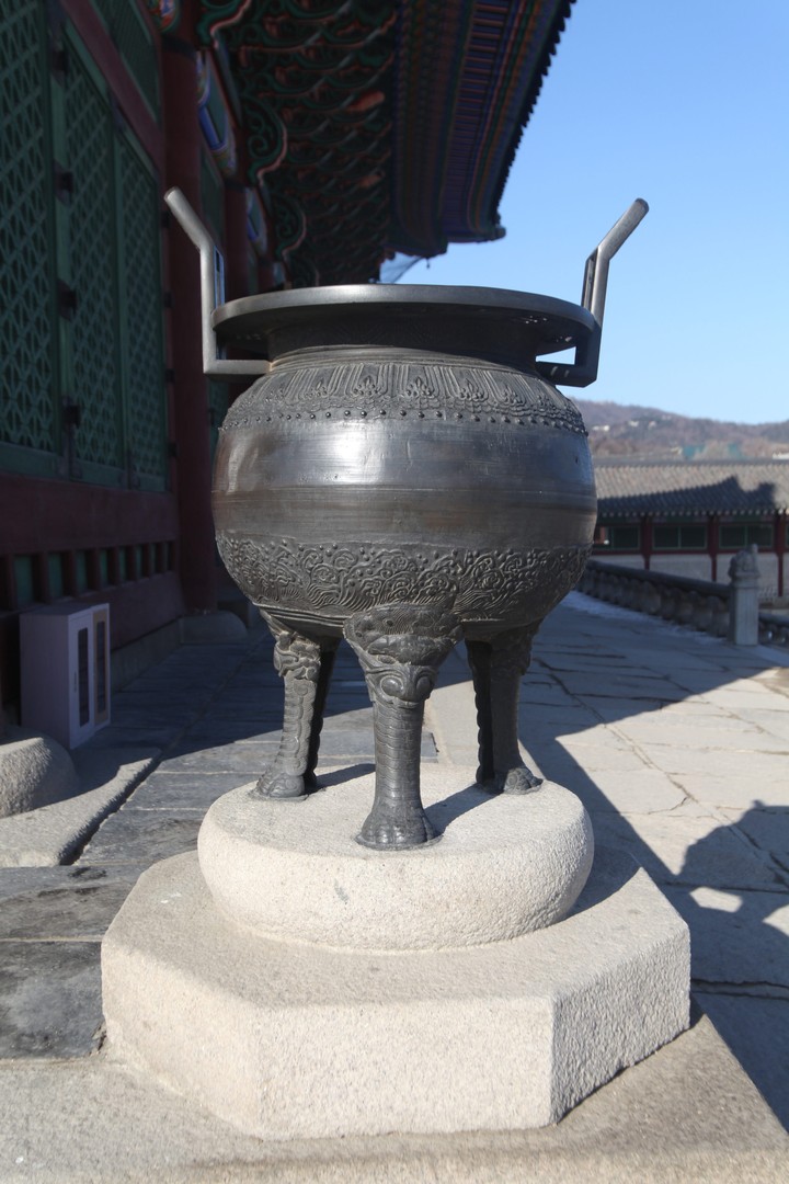 Asia