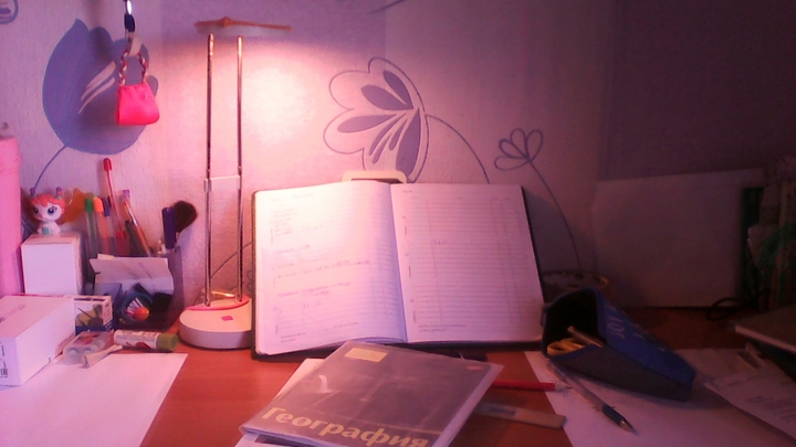 My table