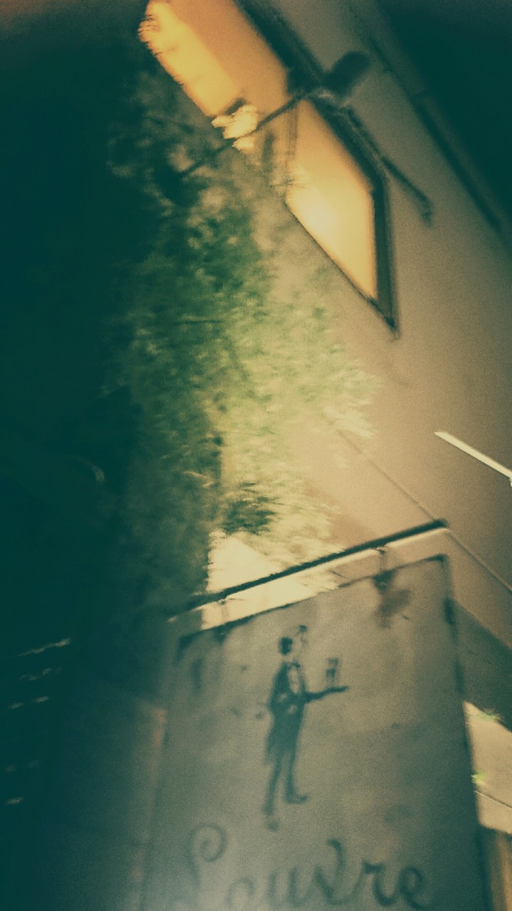 wall