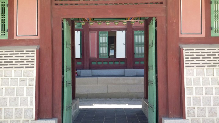 경복궁